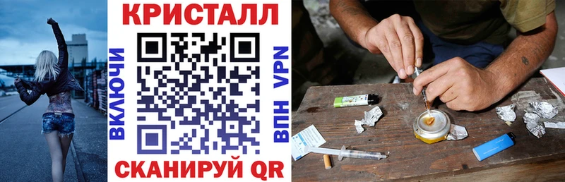 АМФ Premium  Купить где  Новосиль 