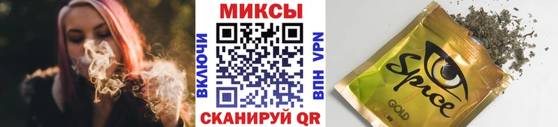 Купить  Новосиль  БУТИРАТ 1.4BDO 