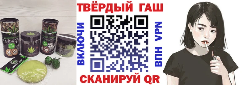 Canna-Cookies конопля  Купить где  Новосиль 