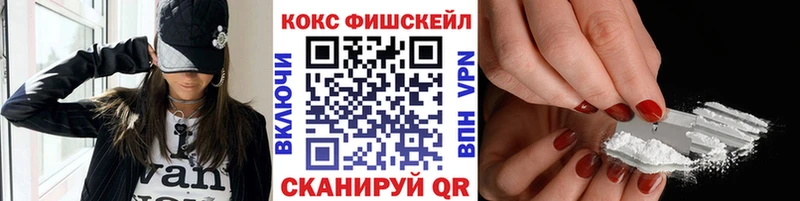 Cocaine Боливия  Купить закладки  Новосиль 