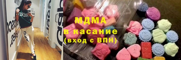 марки nbome Елабуга