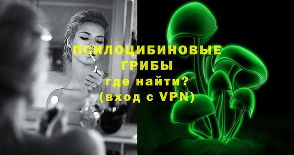 марки nbome Елабуга
