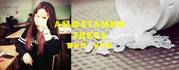 марки nbome Елабуга