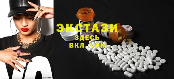 синтетический гашиш Елизово