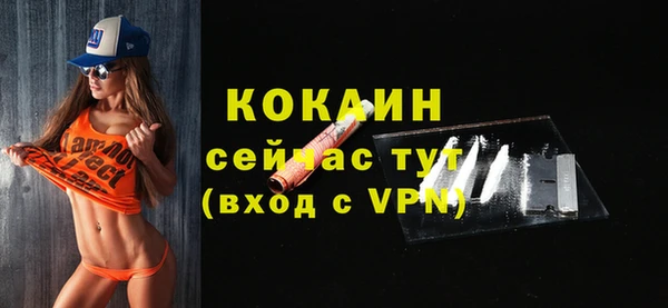 марки nbome Елабуга