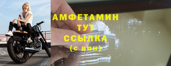 марки nbome Елабуга