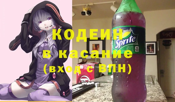 марки nbome Елабуга