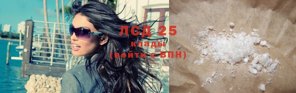 синтетический гашиш Елизово