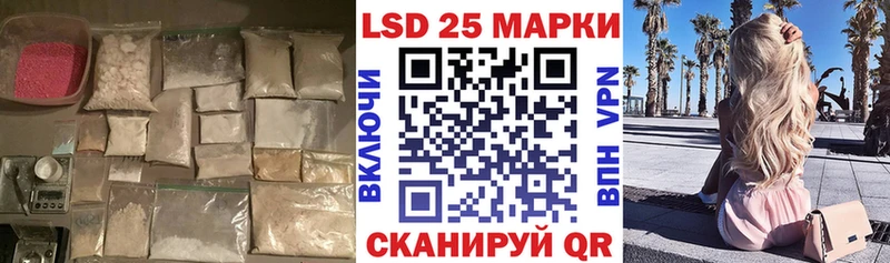 Купить закладки  Новосиль  ЛСД экстази кислота 